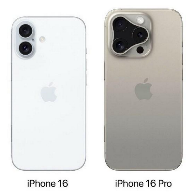 湛江苹果16维修网点分享iPhone16系列提升明显吗