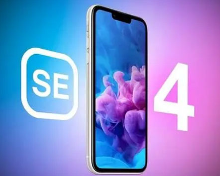 湛江苹果SE维修分享iPhoneSE受众群体是哪些 