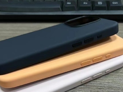 湛江苹果14维修站分享iPhone14手机壳能直接给iPhone15用吗?