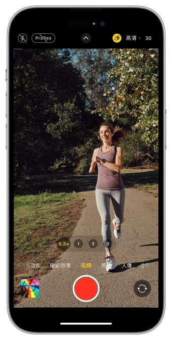 湛江苹果14维修店分享iPhone 14 机型使用“运动模式”拍摄更稳定的视频 