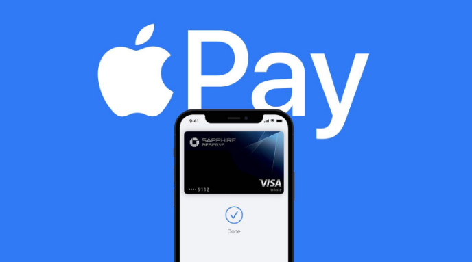 湛江苹果14服务点分享iPhone 14 设置 Apple Pay 后，锁屏密码不正确怎么办 