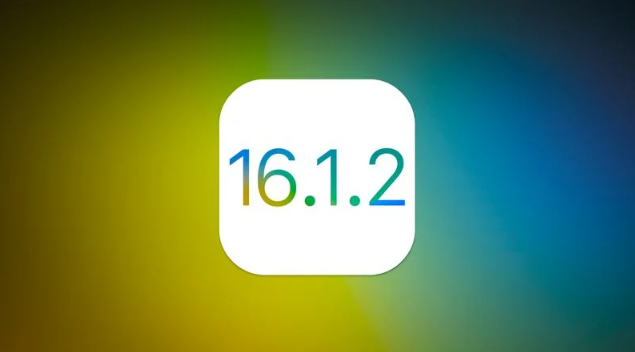 湛江苹果维修分享iOS 16.2有Bug能降级吗？ iOS 16.1.2已关闭验证 