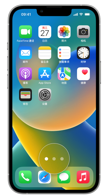湛江苹果手机维修分享iPhone 已安装的应用不见了怎么办 