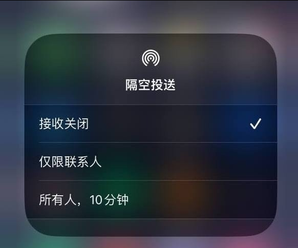 湛江苹果手机维修分享iOS 16.1.1 正式版修复了哪些问题 