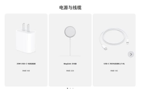 湛江苹果手机维修分享相比iPhone 14，iPhone 15有哪些变化和改进 