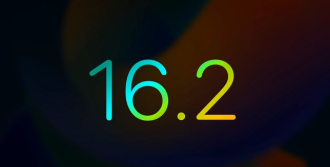 湛江苹果手机维修分享iOS16.2 正式版什么时候发布 