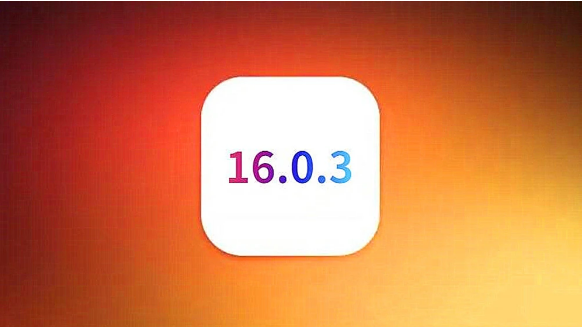 湛江苹果手机维修分享iOS16.0.3正式版值得更新吗 