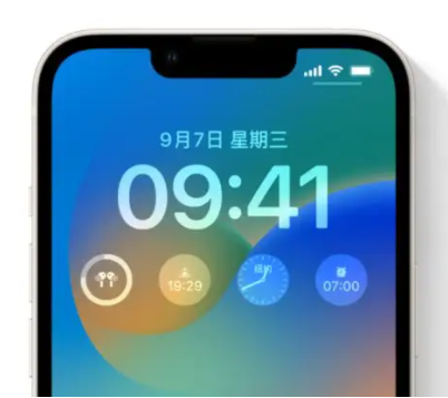 湛江苹果手机维修分享iOS16锁屏时间字体修改教程 