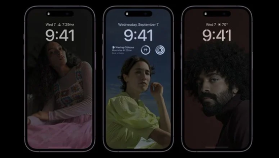 湛江苹果14维修分享iPhone 14 Pro系列全天候显示会自动关闭 