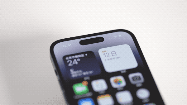 湛江苹果14维修分享如何告诉别人你换了iPhone 14 Pro 