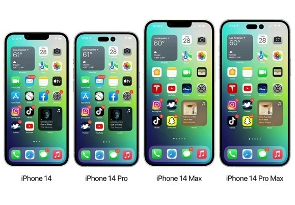 湛江苹果14维修分享iPhone14可以分期吗 