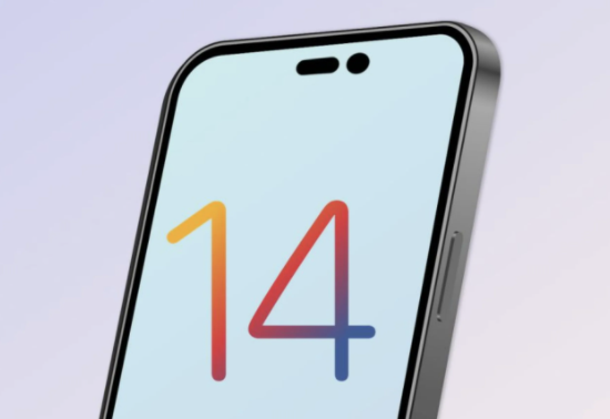 湛江苹果14维修分享苹果iPhone14最快什么时候可以到手 