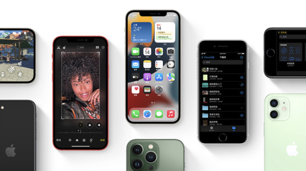 湛江苹果手机维修分享iPhone14Pro涨价吗 