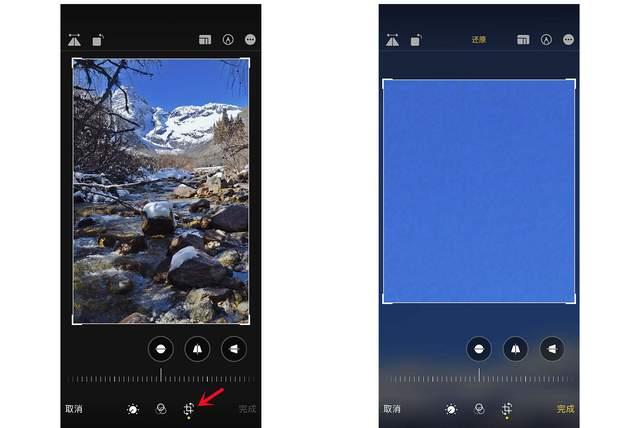 湛江苹果手机维修分享iPhone手机如何使用裁剪功能隐藏照片 