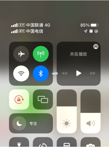 湛江苹果手机维修分享iPhone双卡信号解决办法 