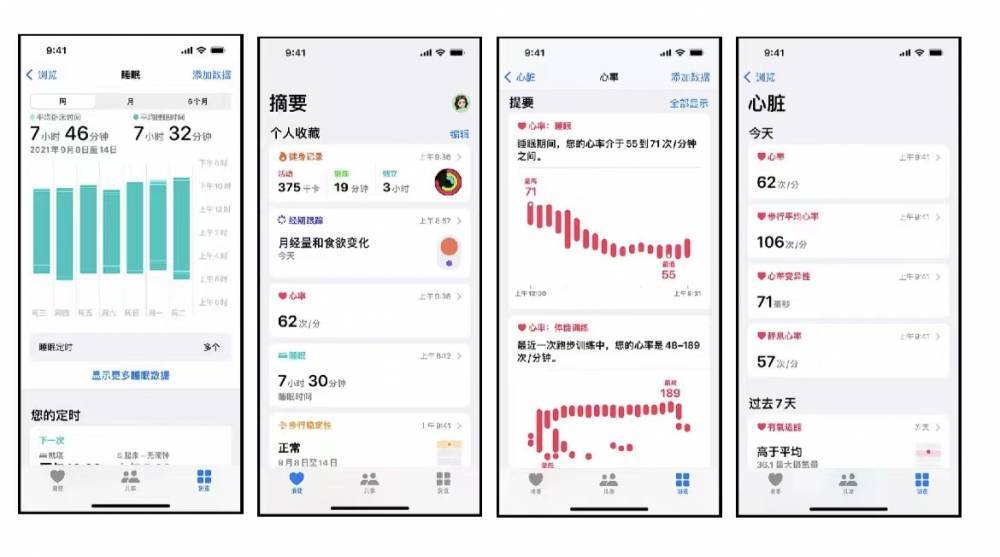 湛江苹果手机维修分享iPhone实用功能汇总 