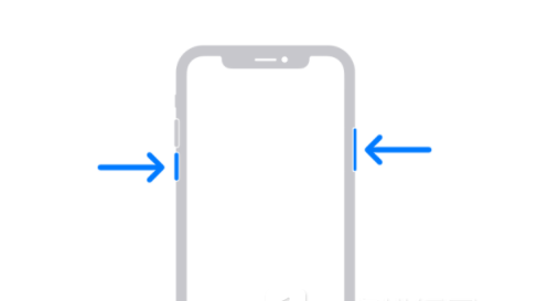 湛江苹果13维修分享iPhone13屏幕失灵怎么办 