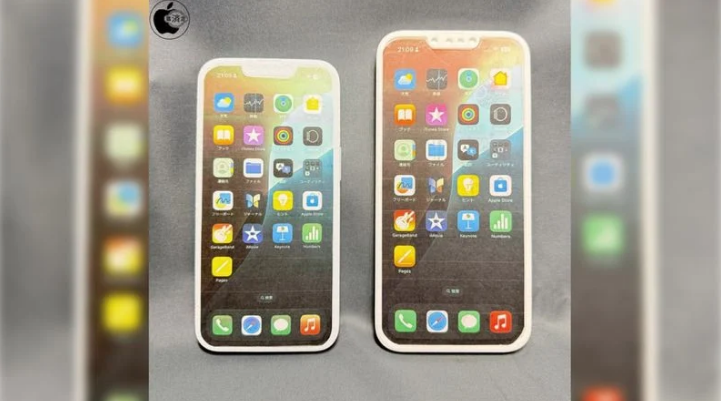 湛江苹果手机维修分享苹果会发布6.7 英寸屏 iPhone SE 4 Plus 机型吗 