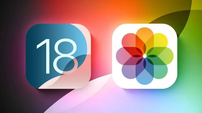 湛江苹果手机维修分享苹果 iOS / iPadOS 18.1Beta 3 发布 