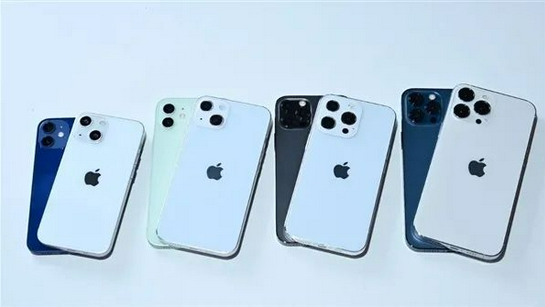 湛江苹果手机维修分享iPhone 13价格怎么样 