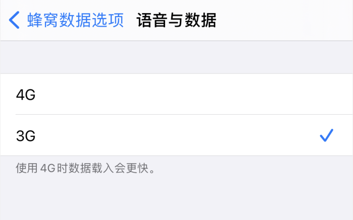 湛江苹果手机维修分享iPhone 更新系统后找不到“个人热点”选项怎么办 