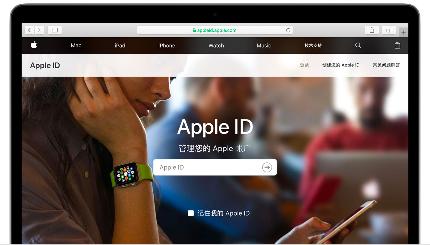 湛江苹果手机维修分享iPhone 用户需注意 
