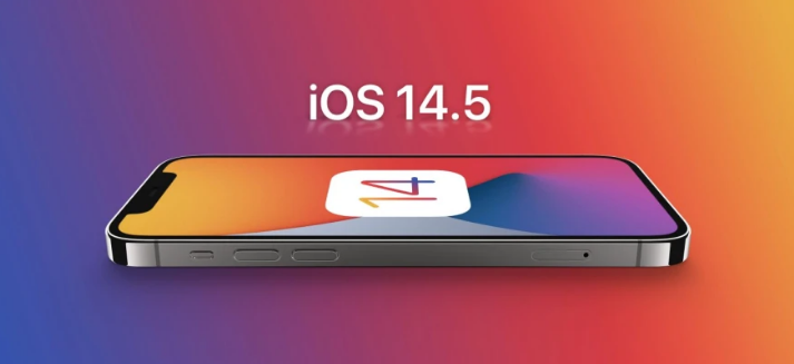 湛江苹果手机维修分享谈谈iOS14.5正式版的使用感受 