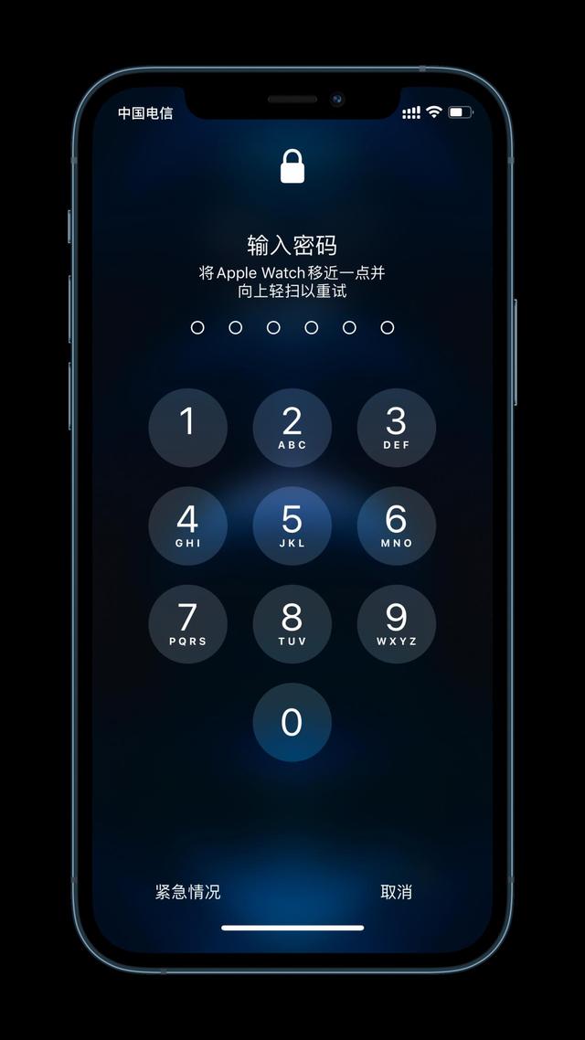 湛江苹果手机维修分享Apple Watch解锁iPhone功能效果怎么样 