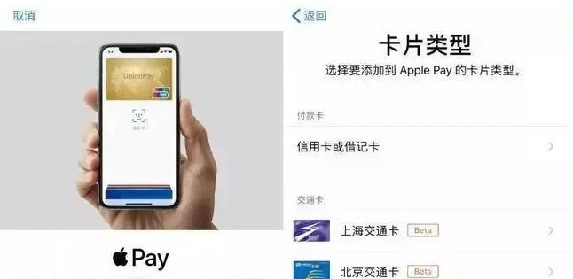 湛江苹果手机维修分享iPhone12 手机NFC使用方法 