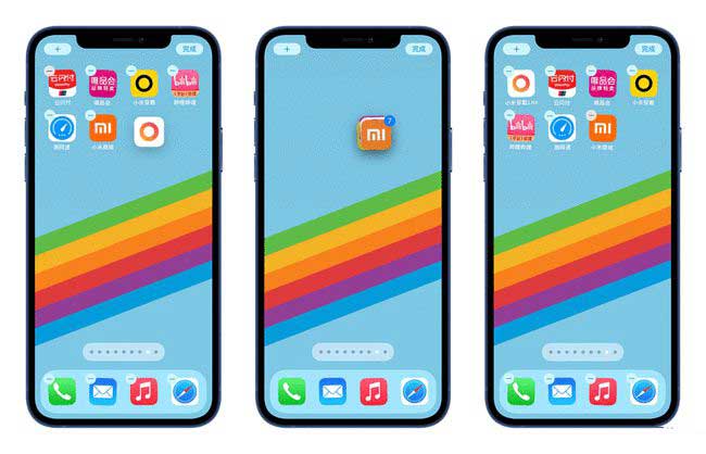 湛江苹果手机维修分享iPhone 12如何批量移动 App 图标 