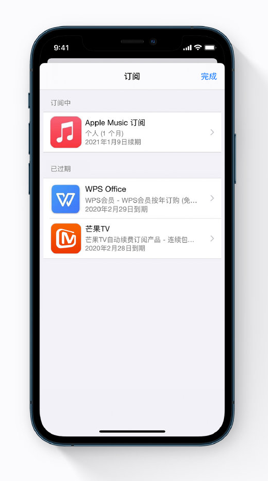 湛江苹果手机维修分享小技巧 