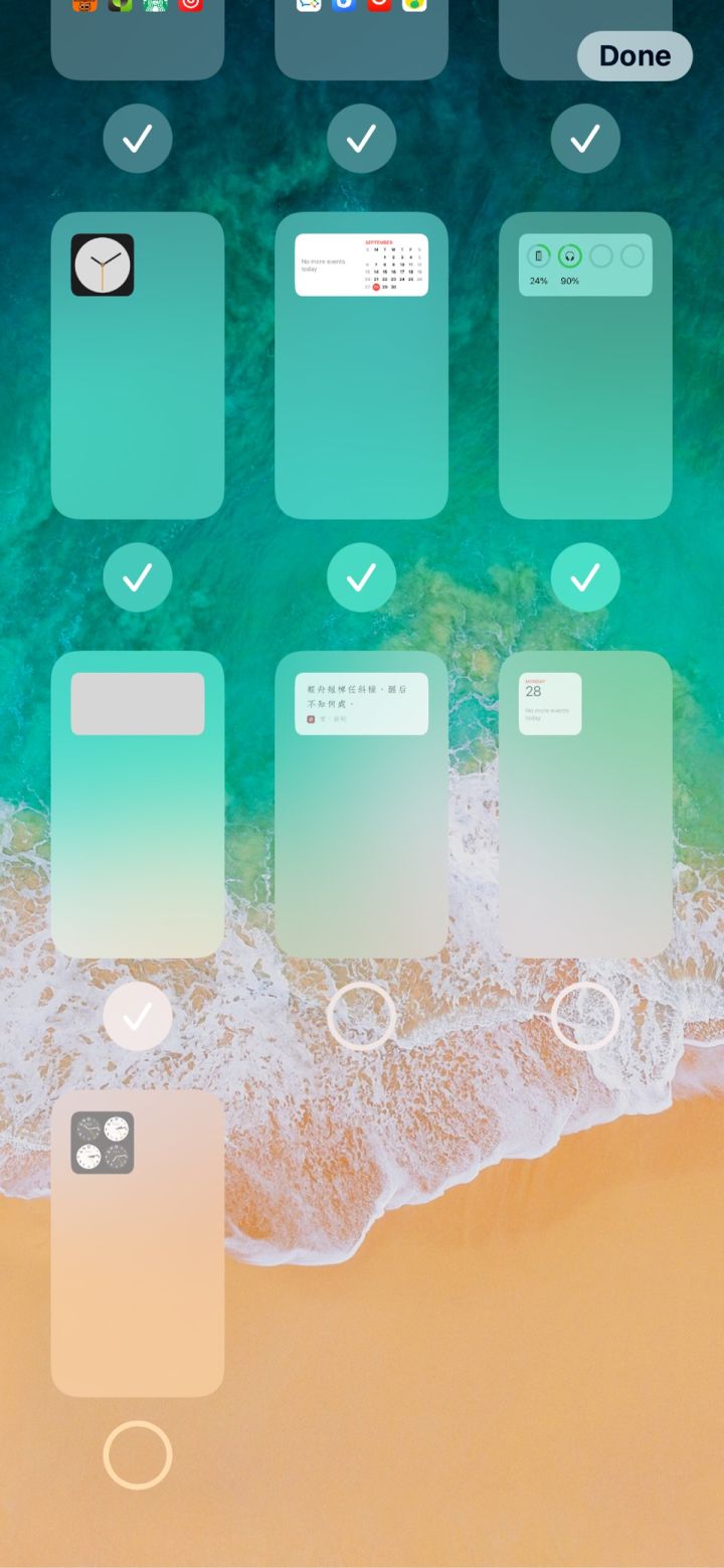 湛江苹果手机维修分享iPhone 升级 iOS 14 后的四个实用小技巧 
