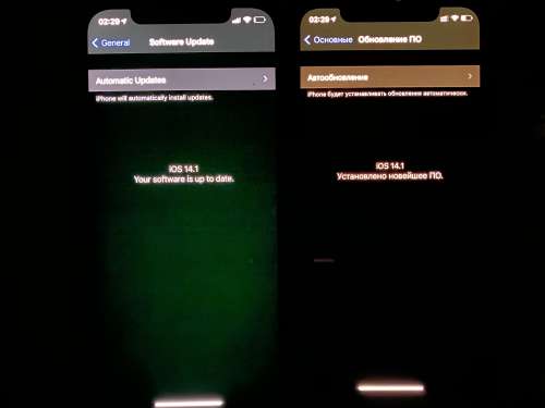 湛江苹果手机维修分享iPhone 12 显示黑色画面时发绿光怎么办 