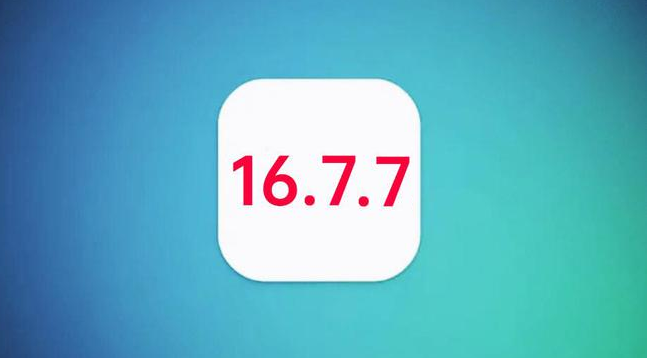 湛江苹果手机维修分享iOS 16.7.7正式版升级_iOS 16.7.7 正式版一键刷机教程 