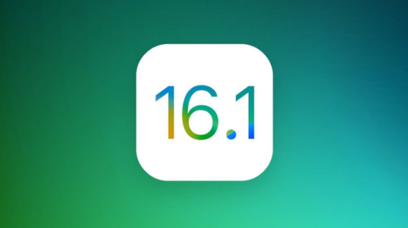 湛江苹果手机维修分享iOS 16.1 RC版升级_iOS 16.1 RC版一键刷机教程 