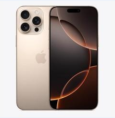 湛江苹果维修点分享iPhone 16 Pro Max黑屏小众问题解析 