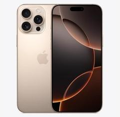 湛江苹果维修点分享iPhone 16 Pro Max发烫多重诱因解析 